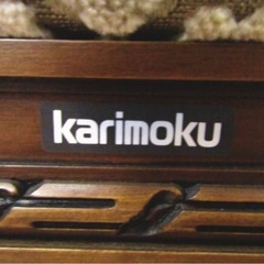  EJ519番✨karimoku/カリモク■最高級■金華山織り■1人掛けソファ■定価20万■の画像