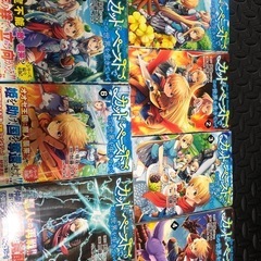 カット&ペースト7巻セット
