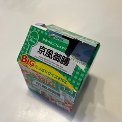 ベビーフードセットの画像