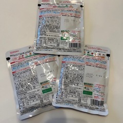 ベビーフードセットの画像