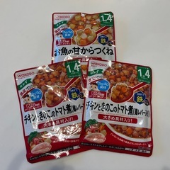 ベビーフードセットの画像