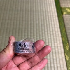 【非売品】Adoちゃんのマスキングテープ　くら寿司の画像