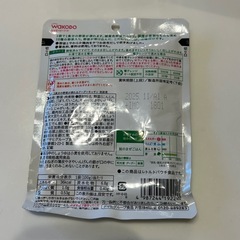 ベビーフードセットの画像