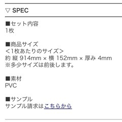 フロアタイル 置くだけ 木目調 賃貸OK 貼ってはがせる ヴィンテージ 接着剤不要 1枚ばら売り 単品 置き敷きタイプ フローリングマット 床 DIY フローリングカーペット 床材[ft-6]の画像