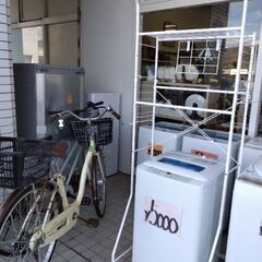 伸縮式　洗濯機 ラック　棚　洗濯機　物干し竿　ハンガーラック
