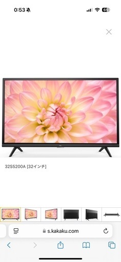 TCL 32v型テレビ　液晶テレビ　ファイヤースティック付き