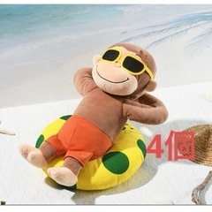おさるのジョージ Ｌぬいぐるみ Summer サマー