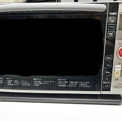 値下げ‼️HITACHIオーブンレンジ