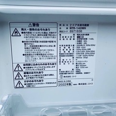 本日限り！東芝の冷蔵庫が衝撃特価！ ／ 本日6月25日(土)は