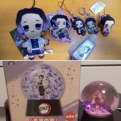 ☆鬼滅の刃　胡蝶しのぶ　グッズ　7点セット☆