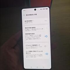 iqoo neo9 pro 12+256
の画像