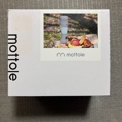 mottole 充電式　折りたたみ　ジューサー　新品未使用の画像
