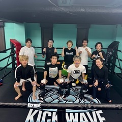 女性も初心者でも大歓迎！キックボクシングジム「KICK WAVE」無料体験受付中！ の画像
