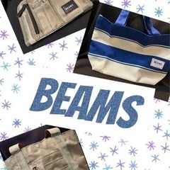 BEAMS 3点SET