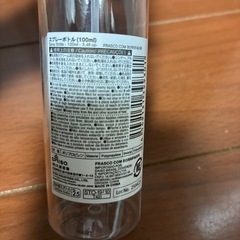 スプレーボトル100mlの画像