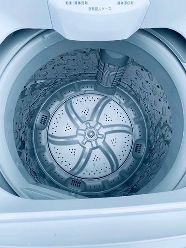 EJ5286番✨ ニトリ✨電気洗濯機 ✨NTR60