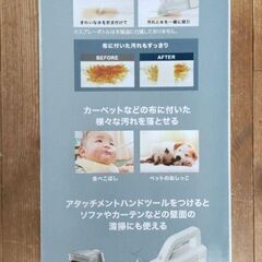 [美品]アイリスオーヤマ ハンディリンサークリーナー 軽量 静音 コードレス RNS-B200D-HWの画像