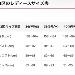 23区　グレー コンプレストパイル定番コーディガンの画像