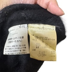 【BODY DRESSING Deluxe 】ブラックノースリーブワンピースの画像
