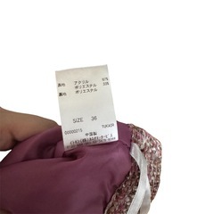 【a.v.y standard 】ツイードショートパンツの画像
