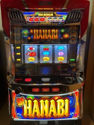 新ハナビ　実機　スロット