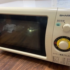 電子レンジ 譲ります