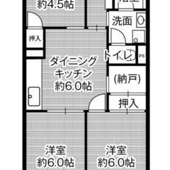 ◆敷金・礼金が無料！◆ビレッジハウス港島タワー1号棟 (609号室)