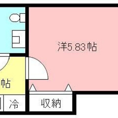  小田急小田原線 生田駅 徒歩7分✨敷/礼→0円✨川崎市多摩区生田８丁目 １４－２０❗️KQ49886 - 川崎市