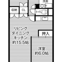 ◆敷金・礼金が無料！◆ビレッジハウス高美が丘タワー1号棟 (13...