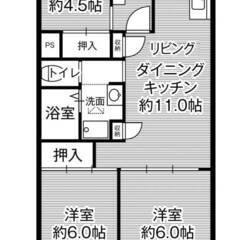 ◆敷金・礼金が無料！◆ビレッジハウス光南タワー1号棟 (303号室)