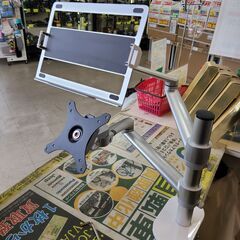 J9348　VIOZON　モニター・ノートパソコンスタンドアーム...