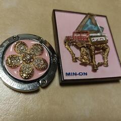 マグネット&バッグハンガー