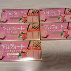 おやつ アルフォート ミニチョコ ストロベリー