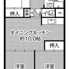 ◆敷金・礼金が無料！◆ビレッジハウス香椎浜タワー1号棟 (403号室)