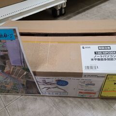 J9349　SANWA　サンワサプライ　ノートパソコンスタンドアーム　100-NPC004　簡易クリーニング済【リユースのサカイ柏店】メーカー価格18,980円の画像