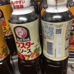 ソース