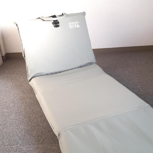 折りたたみベッド　座椅子