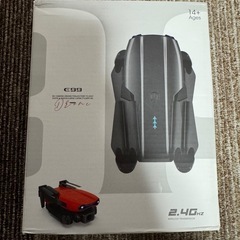 ドローン