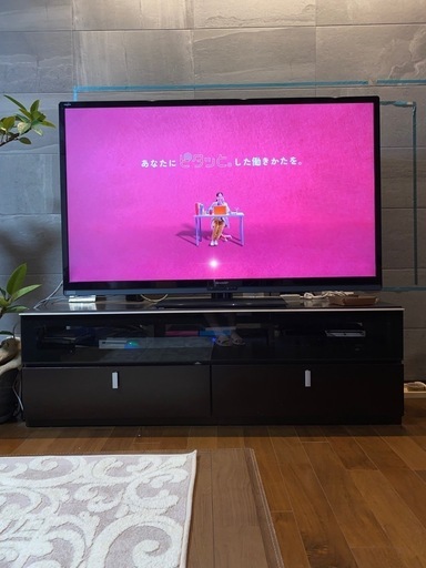 大塚家具　テレビボード　幅200㎝（12月末までの出品） 大塚家具 テレビボード 幅200㎝（12月末までの出品） （大塚家具