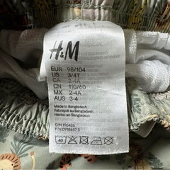 5月31日まで‼︎ おまけ付♡ H&M 水着　110サイズ　トランクス　3〜4才の画像