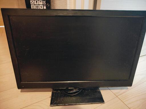AZUMAアズマ DVD内蔵液晶テレビ LVD-T24Wリモコン付き 23.6型