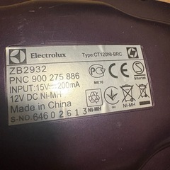 終了　引き渡し済み　掃除機　ワイヤレス　エルゴラピード　エレクトロラックス　electrolux ergorapidoの画像
