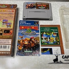 スーパーファミコン ゲームボーイ ソフトの画像
