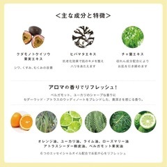 残2本！【新品未開封】お顔疲れに EntreX フェイステンションジェル 顔用マッサージジェルの画像