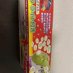チャギントンココライト付きの画像