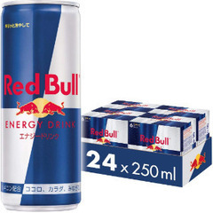 【助けてください】レッドブル250ml(最大24本)
