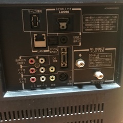 TOSHIBA REGZA2011年32型中古品 (しゆん) 新八代のテレビ《液晶 TOSHIBA REGZA2011年32型中古品 (しゆん) 新八代のテレビ《液晶
