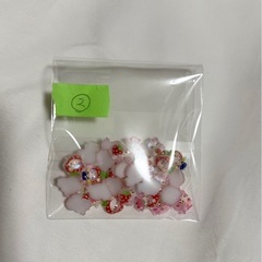 サンリオキティネイルパーツの画像