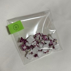 人気！ヒョウ柄キティネイルパーツの画像