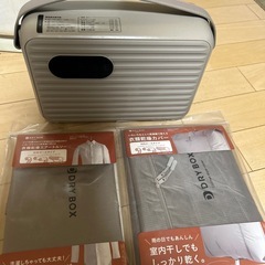 布団乾燥機